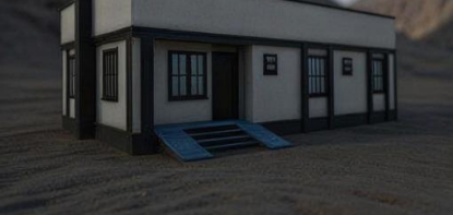 Picture of 3 Bedroomed Bungallow