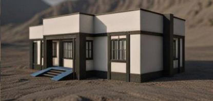 Picture of 3 Bedroomed Bungallow